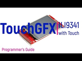 TouchGFX. On IL9341 with Touch controller. Programmer`s Guide. Создаем проект для переезда.