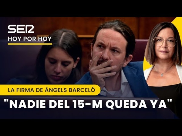Àngels Barceló: El tándem Iglesias Montero desaparece de la política