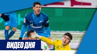 Лучшие голы Зенита в матчах против Уфы