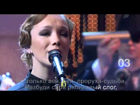 03 Ольга Гарик Сукачёв, Дарья Мороз,