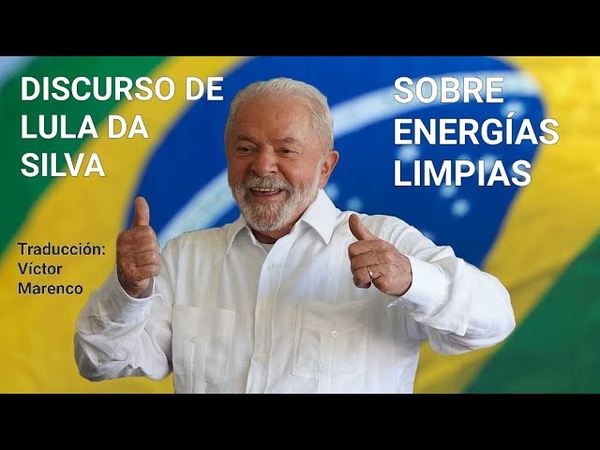 DISCURSO DEL PRESIDENTE LULA EN LA CEREMONIA DE INAGURACIÓ N DE UNA PLANTA DE PRODUCCIÓ N DE