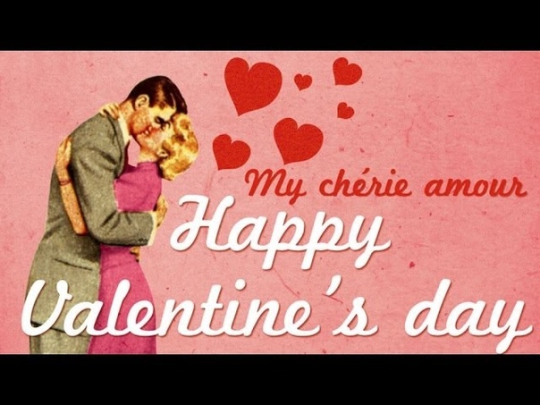 Happy Valentines Day 28 wonderful jazz tracks to spend a special moment with the one you