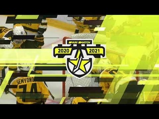 СКА-Варяги - Алмаз - 2:5