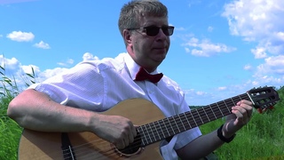 Сергей Мячиков “Рыбология“
