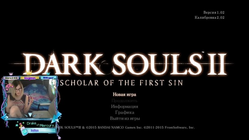 Виктория Вражевская