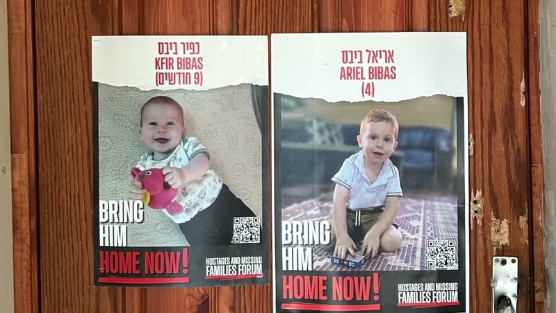 October 7th Solidarity Tour of Kibbutz Nir