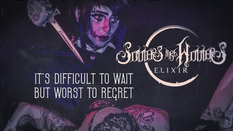 Sinners Are Winners ELIXIR Official