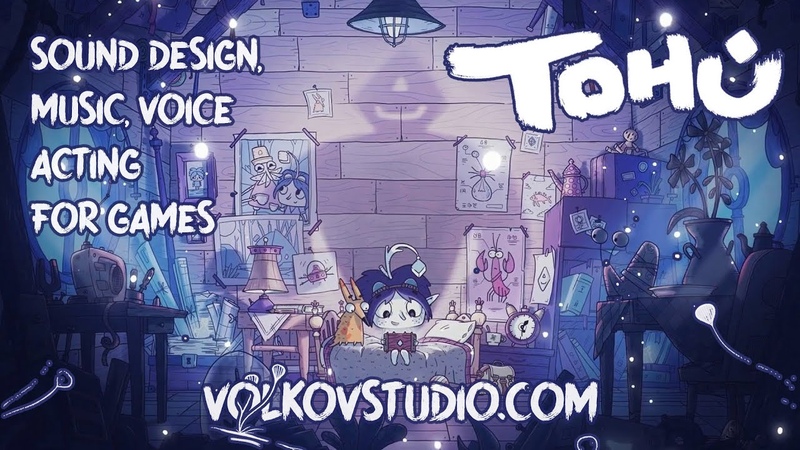 Tohu (sound design studio