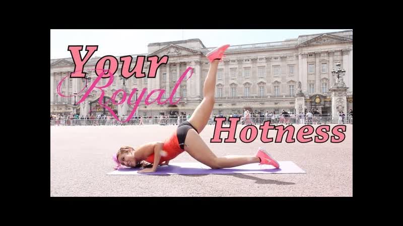 POP Pilates: Your Royal Hotness Workout, Invade
