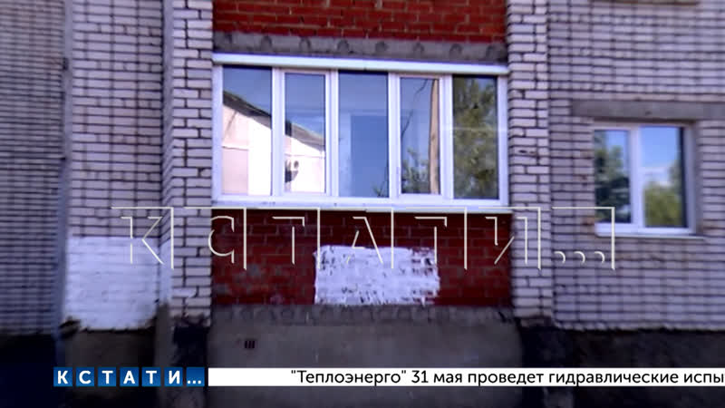 Тело многодетной матери найдено в частном погребе. Это уже