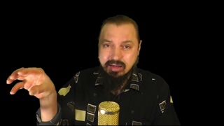 1 Часть Шут Погубит Украину