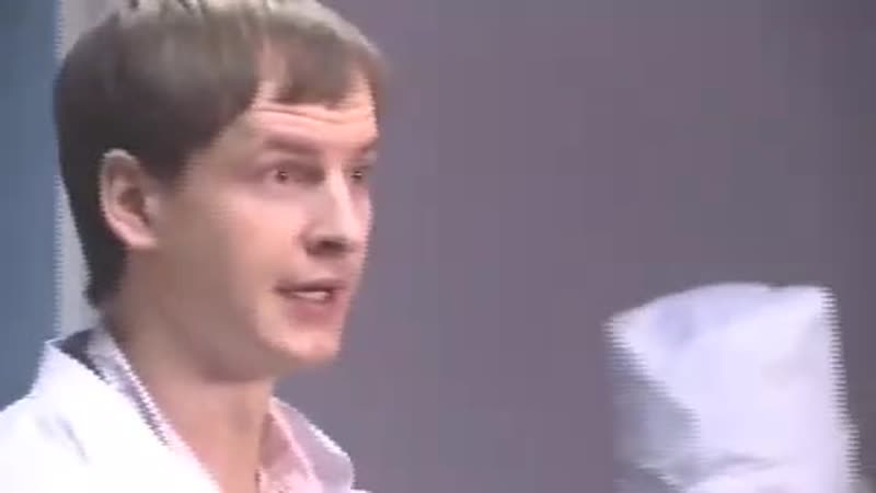 Актёр от бога. Злой