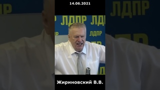 ЖИРИНОВСКИЙ - КОГДА ЗАКОНЧИТСЯ ВОЙНА НА УКРАИНЕ!!