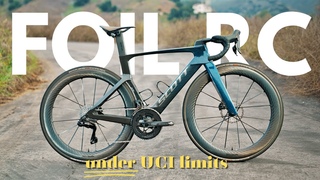 The Lightest Aero Bike in America