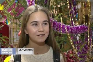 29 12 2017 НОВОСТИ
