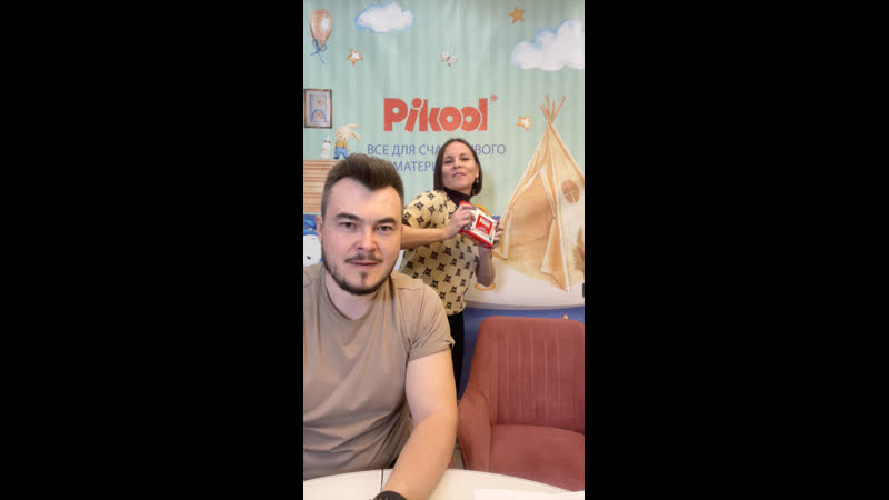 Live: Подгузники Pikool, Twins. Товары детской
