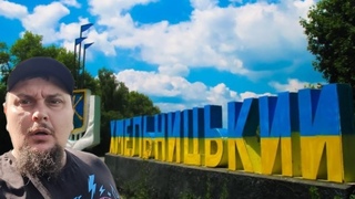 Харьков.😞Страшная Обстановка Не Выдержали ... Суровая реальность