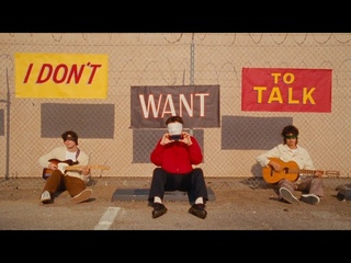 Wallows - I Don’t Want to Talk (Official Video)