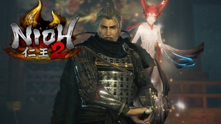 Nioh 2 #29 - Вот это встреча