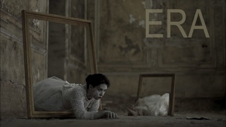 ERA