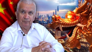 Зазнобин В. М. Потенциал Китая как геополитического локомотива