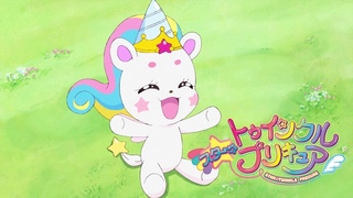 スター☆トゥインクルプリキュア 第33話予告 「フワの決意！お手伝い大作戦☆」