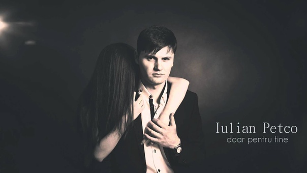 Iulian Petco Doar pentru tine ( Official Radio Edit