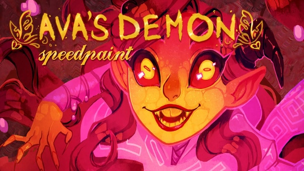 Avas Demon
