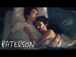 PATERSON | Official HD Trailer