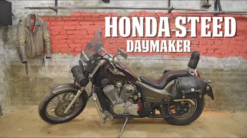 Установка Daymaker на Honda