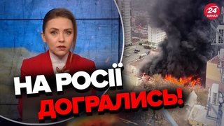 СОЛЯР про бавовну в РОСТОВІ / Що з там за БАБАХИ