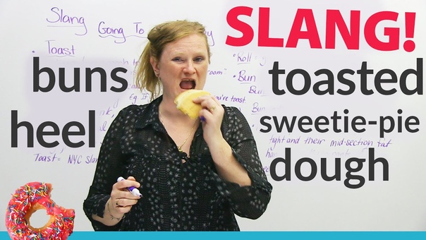 English Slang: fresh from the
