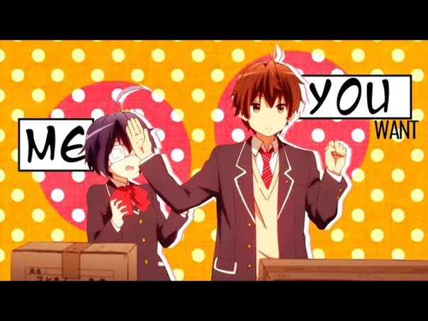 I Dont Care MEP (
