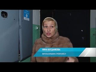 НА 9 ЭТАЖ - ПЕШКОМ