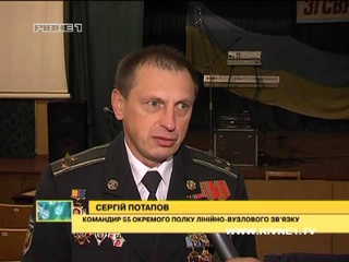 Рівненські військові відзначають професійне свято.mp4