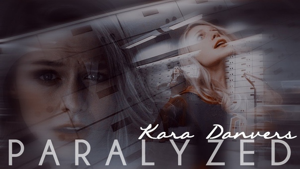 Kara Danvers, ,