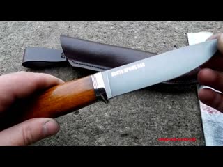 Нож для десантника  Дамаск
