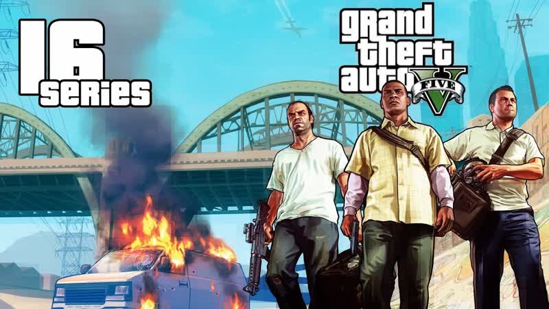 Прохождение Grand Theft Auto 5 ( GTA V), 16 Стрельба по мишеням,