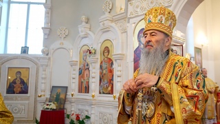 Хто любить Бога понад усе  любить і свою землю і свій народ  Предстоятель