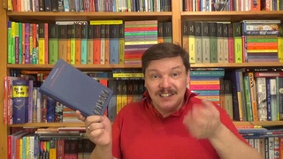 Ольга Сконечная. Обязательные экземпляры