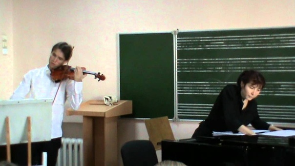 Sergey Slonimsky. Violin