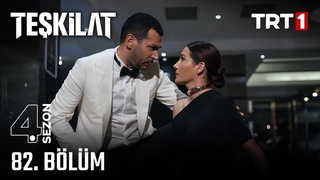 Tekilat 82. Blm @trt1