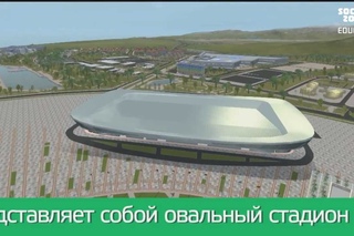 ИРИНА СЛУЦКАЯ-проморолик АДЛЕР-АРЕНА!