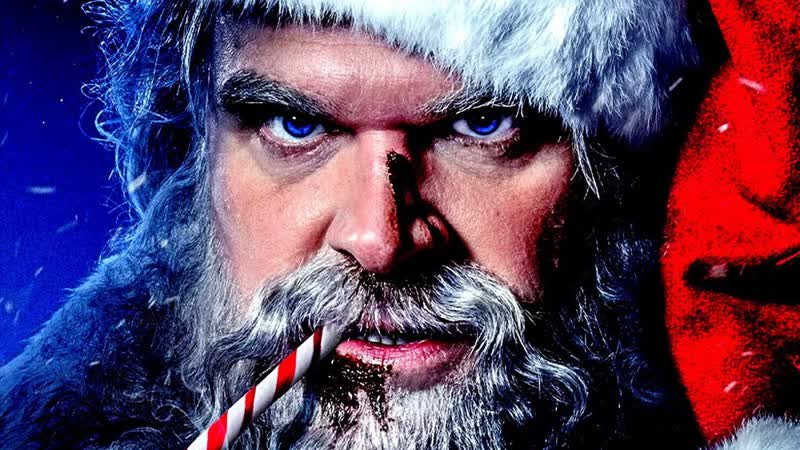 Жестокая ночь Русский трейлер Субтитры Фильм