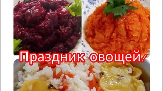 Если дыра в  бюджете . Делюсь вкусными и экономными блюдами. Просто и быстро.