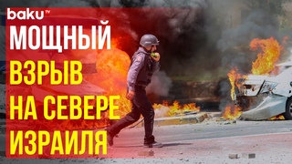 В Израиле перехватчик вместо дронаударилполюдям