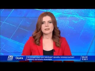 SKYWAY НА ПЕРВОМ ТЕЛЕКАНАЛЕ КАЗАХСТАНА ХАБАР 24. ВЫСТАВКА MADE IN BELARUS ASTAN