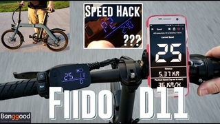 Fiido - D11 - EBike - Speed Hack