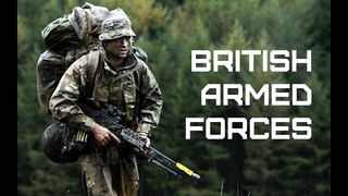 British Armed Forces  2015