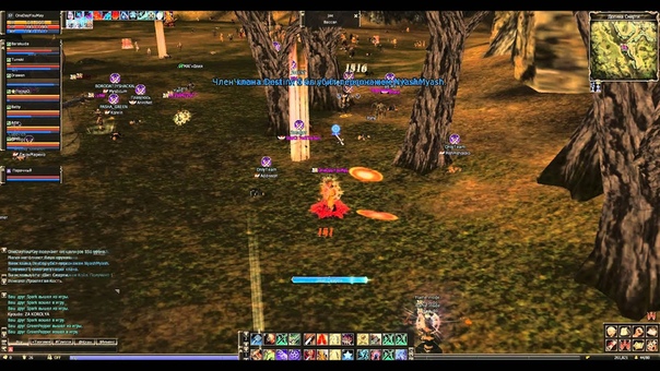 Gran Kain Sages